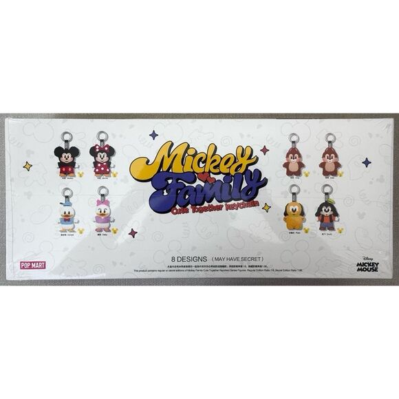 POP MART Mickey Family Cute Together Keychain Series Figures Blind Box WHOLE SET - Picture 2 of 8